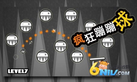疯狂蹦蹦球 第1张图