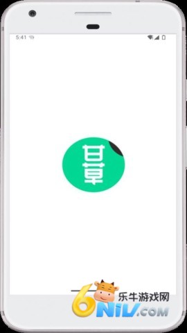 17834151322609_water