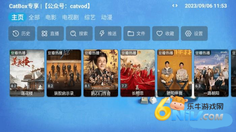 猫爪盒 第3张图