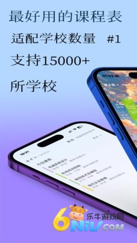 17834153736378_water