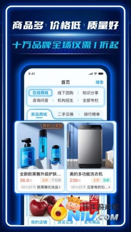 AC���� ��1��ͼ