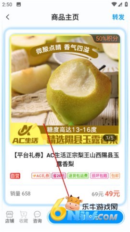 AC���� ��4��ͼ