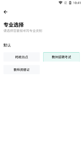 �������⹷ ��4��ͼ