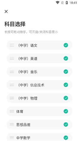 �������⹷ ��5��ͼ