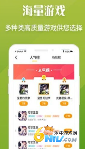 V�κ��Ӷ��ư� ��3��ͼ