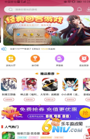 V�κ��Ӷ��ư� ��1��ͼ