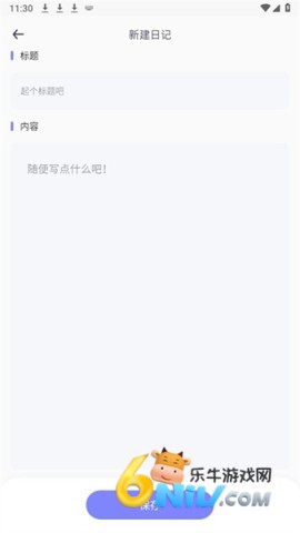 icity�ҵ��ռ����� ��5��ͼ