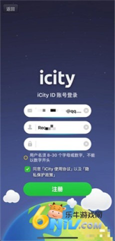 icity�ҵ��ռ����� ��1��ͼ