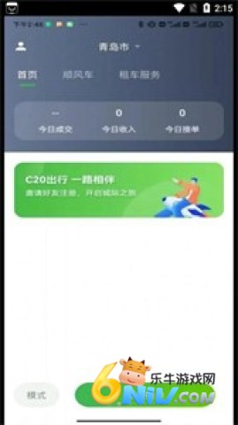 17821449739568_water