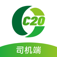 C20˾����