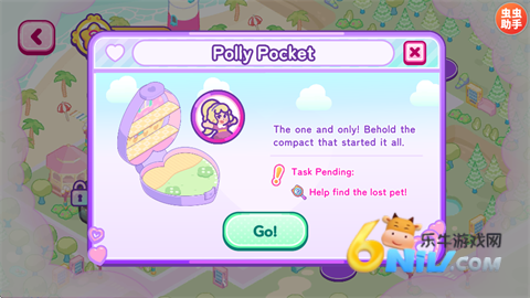 波莉口袋微型世界(PollyPocket) 第6张图