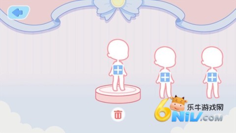 口袋人生 第2张图