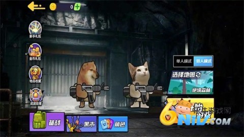 狗狗地铁突围2 第1张图