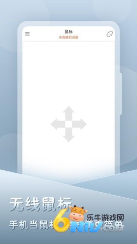 17819004019430_water