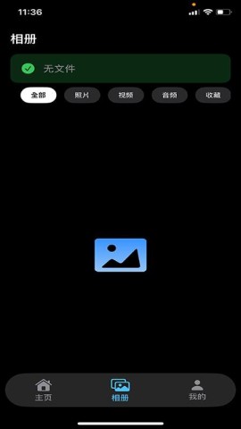 17833377193788