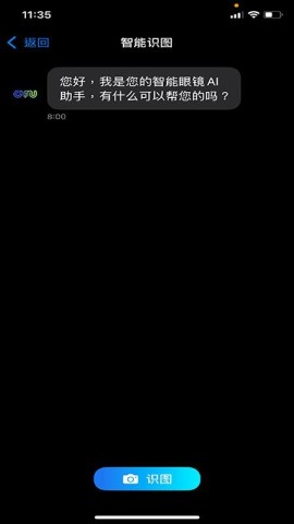 17833377286357