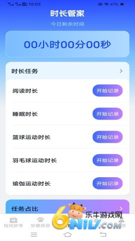 17829140707893_water