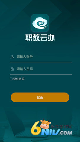 17835023398980_water