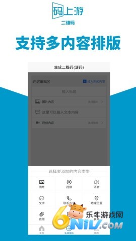 17835024118405_water
