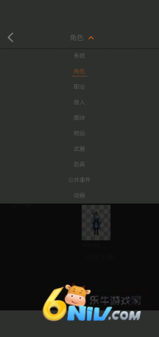 17835026729322_water