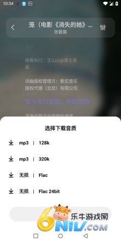 17835028414469_water