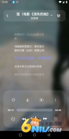 17835028409550_water