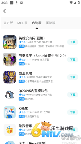 17835031278540_water