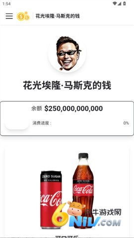 17833602128680_water