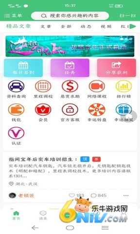 ָ�䱦 ��2��ͼ