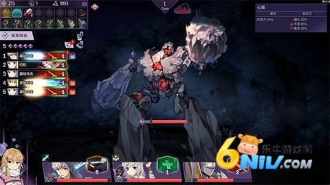 超时空方舟 第2张图