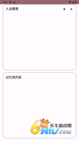 ����AI ��6��ͼ