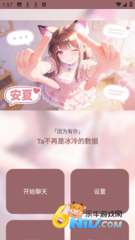 ����AI ��7��ͼ