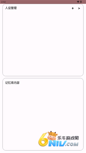 17835670843863_water