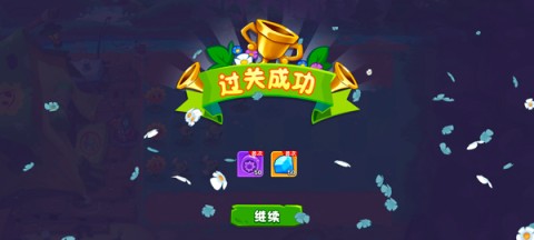 ֲ���ս��ʬ3 ��11��ͼ