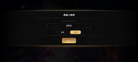 地狱有什么不好 第4张图