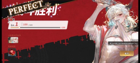地狱有什么不好 第7张图