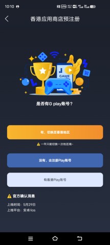 地狱有什么不好 第10张图