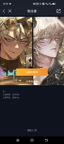 地狱有什么不好 第11张图