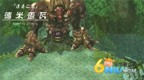 ��Զ������6 ��5��ͼ