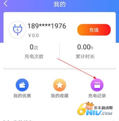 ��㳩�� ��6��ͼ