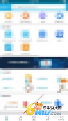 汕头社保 第2张图