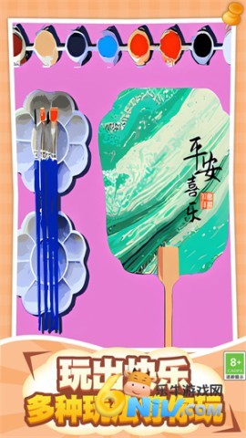 沉浸式美人画皮 第1张图