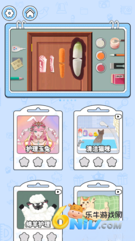 沉浸式美人画皮 第4张图