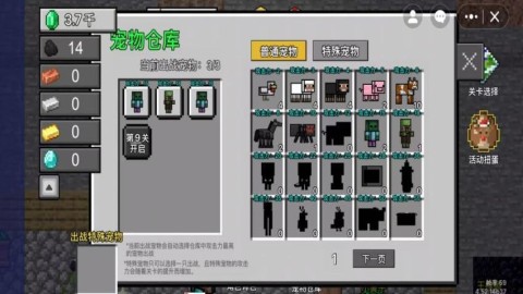 17833673954623
