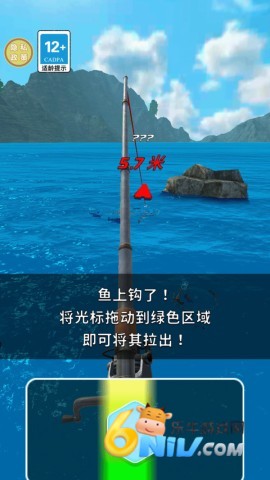 17835645828645_water