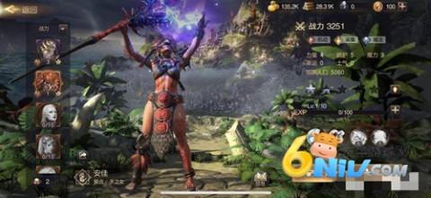 魔法门之英雄无敌王朝 第5张图
