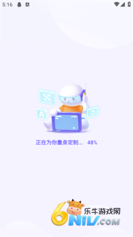 海豚AI学 第7张图