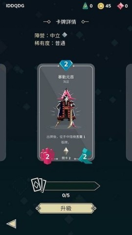 17835648783066