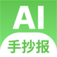 AI�ֳ���