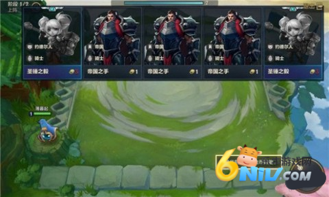 �����֮ս������ ��10��ͼ